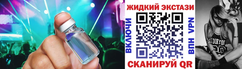 БУТИРАТ 1.4BDO Няндома