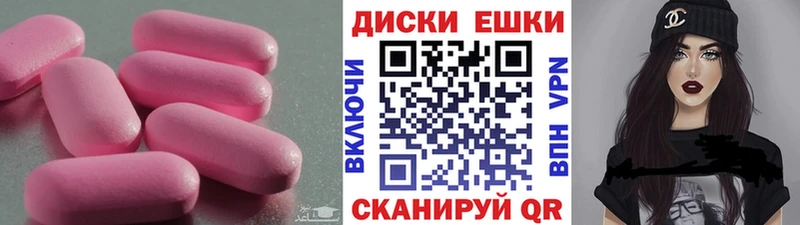 Ecstasy 99% Няндома