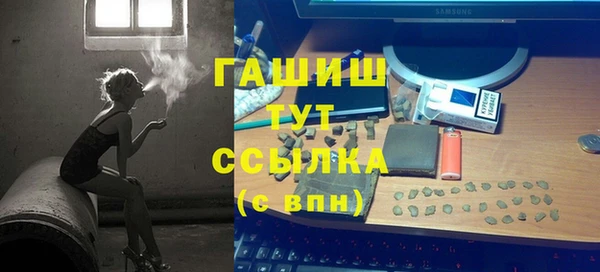 прущая мука Новодвинск