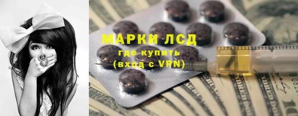 гашиш Курчалой