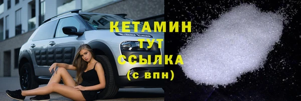 прущая мука Новодвинск