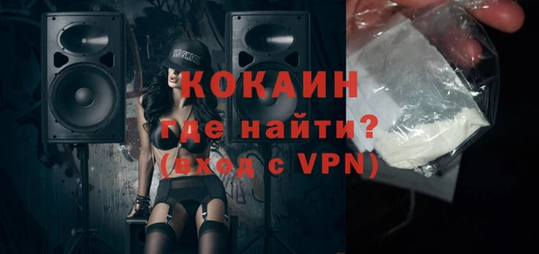 амфетамин Чегем