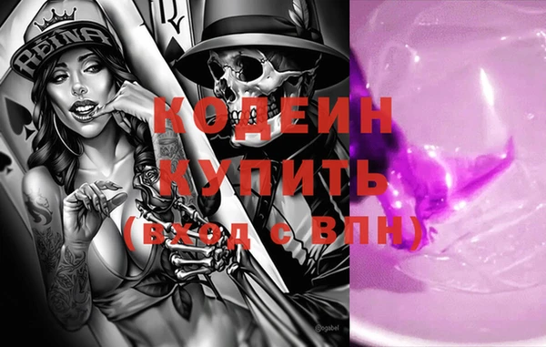 прущая мука Новодвинск
