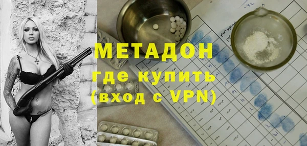 каннабис Нефтекумск
