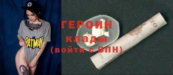 Альфа ПВП Чекалин