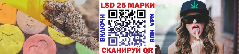 что такое наркотик  Няндома  ЛСД экстази кислота 