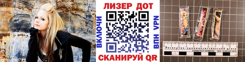 Марки 25I-NBOMe 1500мкг  площадка Telegram  Няндома 