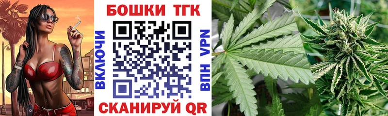 МАРИХУАНА LSD WEED  купить наркоту  Няндома 